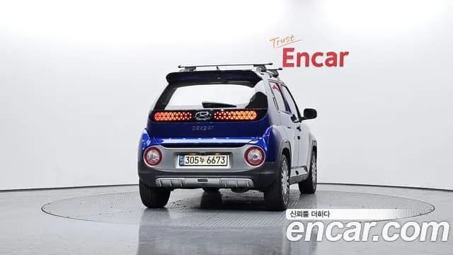 2022 Hyundai Casper Turbo Inspiration Sold VIN KMHB5516BNW015399 – trunk area 2022 Hyundai Casper Turbo Inspiration Sold VIN KMHB5516BNW015399 – trunk area