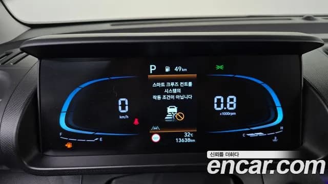 2023 Hyundai Casper Turbo Inspiration Sold VIN KMHB5516BPW017599 – dashboard 2023 Hyundai Casper Turbo Inspiration Sold VIN KMHB5516BPW017599 – dashboard
