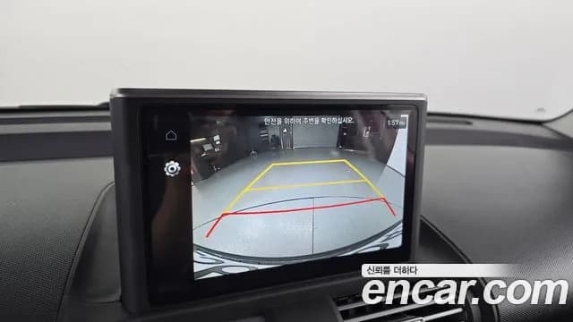 2023 Hyundai Casper Turbo Inspiration Sold VIN KMHB5516BPW017599 – trunk area 2023 Hyundai Casper Turbo Inspiration Sold VIN KMHB5516BPW017599 – trunk area