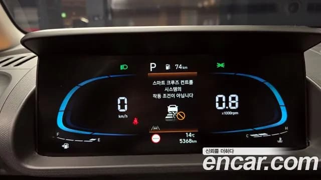 2023 Hyundai Casper Turbo Inspiration Sold VIN KMHB5516BPW023309 – exterior detail 2023 Hyundai Casper Turbo Inspiration Sold VIN KMHB5516BPW023309 – exterior detail