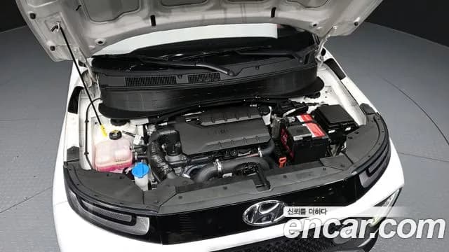 2023 Hyundai Casper Turbo Inspiration Sold VIN KMHB5516BPW024855 – rear exterior 2023 Hyundai Casper Turbo Inspiration Sold VIN KMHB5516BPW024855 – rear exterior