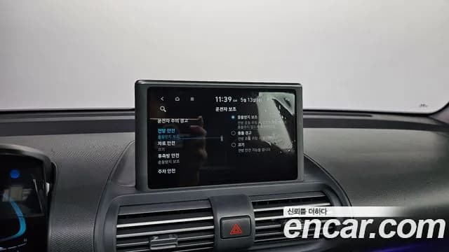 2023 Hyundai Casper Turbo Inspiration Sold VIN KMHB5516BPW024905 – dashboard 2023 Hyundai Casper Turbo Inspiration Sold VIN KMHB5516BPW024905 – dashboard