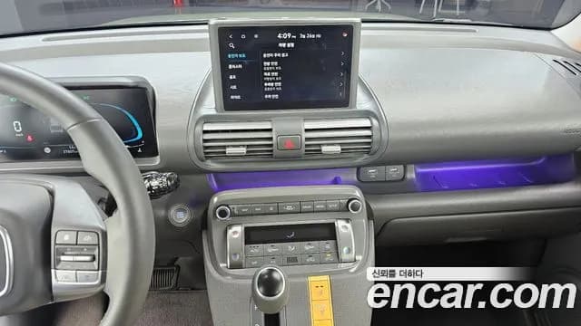 2023 Hyundai Casper Turbo Inspiration Sold VIN KMHB5516BPW025543 – trunk area 2023 Hyundai Casper Turbo Inspiration Sold VIN KMHB5516BPW025543 – trunk area