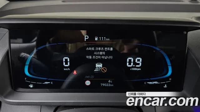 2023 Hyundai Casper Turbo Inspiration Sold VIN KMHB5516BPW026688 – engine bay 2023 Hyundai Casper Turbo Inspiration Sold VIN KMHB5516BPW026688 – engine bay
