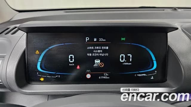 2023 Hyundai Casper Turbo Inspiration Sold VIN KMHB5516BPW027172 – interior seats 2023 Hyundai Casper Turbo Inspiration Sold VIN KMHB5516BPW027172 – interior seats
