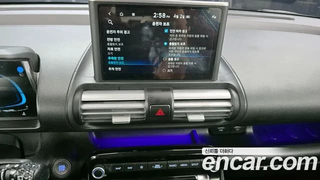 2023 Hyundai Casper Turbo Inspiration Sold VIN KMHB5516BPW028541 – dashboard 2023 Hyundai Casper Turbo Inspiration Sold VIN KMHB5516BPW028541 – dashboard