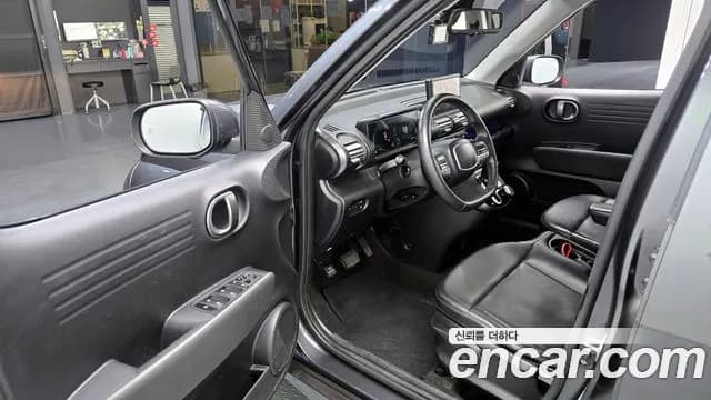 2023 Hyundai Casper Turbo Inspiration Sold VIN KMHB5516BPW028541 – undercarriage 2023 Hyundai Casper Turbo Inspiration Sold VIN KMHB5516BPW028541 – undercarriage