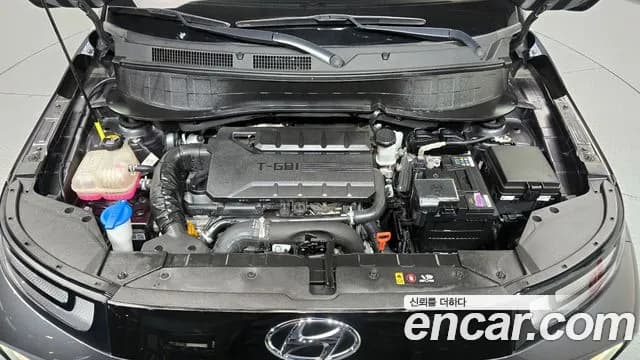 2023 Hyundai Casper Turbo Inspiration Sold VIN KMHB5516BPW028541 – trunk area 2023 Hyundai Casper Turbo Inspiration Sold VIN KMHB5516BPW028541 – trunk area