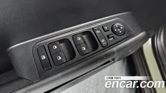2023 Hyundai Casper Turbo Inspiration Sold VIN KMHB5516BPW033862 – trunk area 2023 Hyundai Casper Turbo Inspiration Sold VIN KMHB5516BPW033862 – trunk area