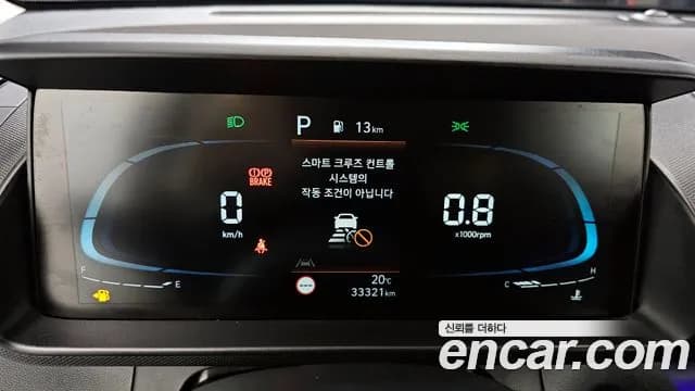 2023 Hyundai Casper Turbo Inspiration Sold VIN KMHB5516BPW037420 – photo 11 2023 Hyundai Casper Turbo Inspiration Sold VIN KMHB5516BPW037420 – photo 11