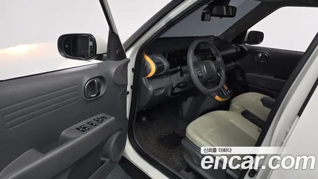 2023 Hyundai Casper Turbo Inspiration Sold VIN KMHB5516BPW037425 – trunk area 2023 Hyundai Casper Turbo Inspiration Sold VIN KMHB5516BPW037425 – trunk area