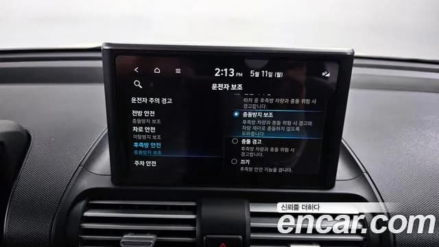 2023 Hyundai Casper Turbo Inspiration Sold VIN KMHB5516BPW042349 – exterior detail 2023 Hyundai Casper Turbo Inspiration Sold VIN KMHB5516BPW042349 – exterior detail