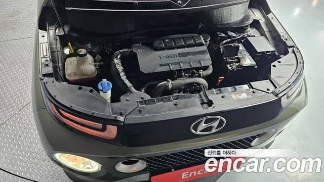2023 Hyundai Casper Turbo Inspiration Sold VIN KMHB5516BPW048323 – undercarriage 2023 Hyundai Casper Turbo Inspiration Sold VIN KMHB5516BPW048323 – undercarriage