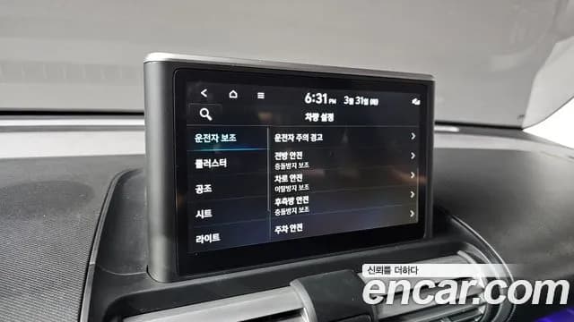 2023 Hyundai Casper Turbo Inspiration Sold VIN KMHB5516BPW048323 – photo 12 2023 Hyundai Casper Turbo Inspiration Sold VIN KMHB5516BPW048323 – photo 12