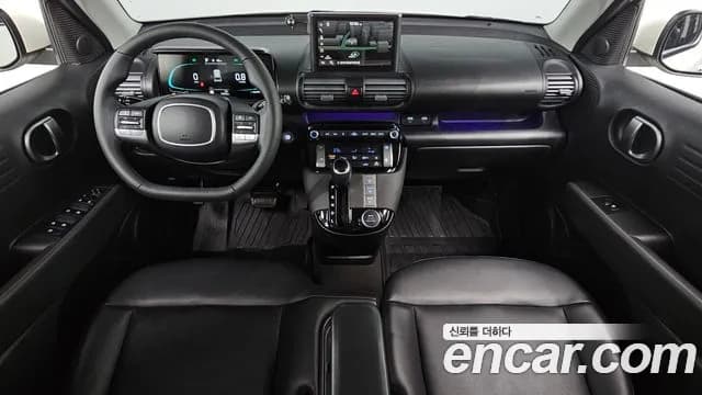 2023 Hyundai Casper Turbo Inspiration Sold VIN KMHB5516BPW049075 – trunk area 2023 Hyundai Casper Turbo Inspiration Sold VIN KMHB5516BPW049075 – trunk area