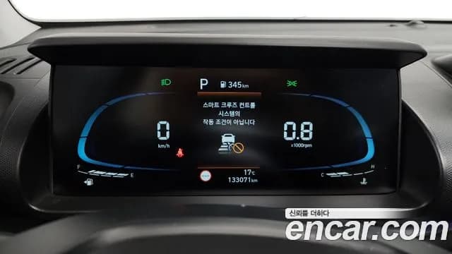2023 Hyundai Casper Turbo Inspiration Sold VIN KMHB5516BPW051545 – photo 21 2023 Hyundai Casper Turbo Inspiration Sold VIN KMHB5516BPW051545 – photo 21