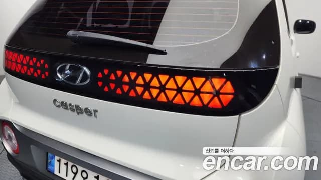 2023 Hyundai Casper Turbo Inspiration Sold VIN KMHB5516BPW051545 – photo 22 2023 Hyundai Casper Turbo Inspiration Sold VIN KMHB5516BPW051545 – photo 22