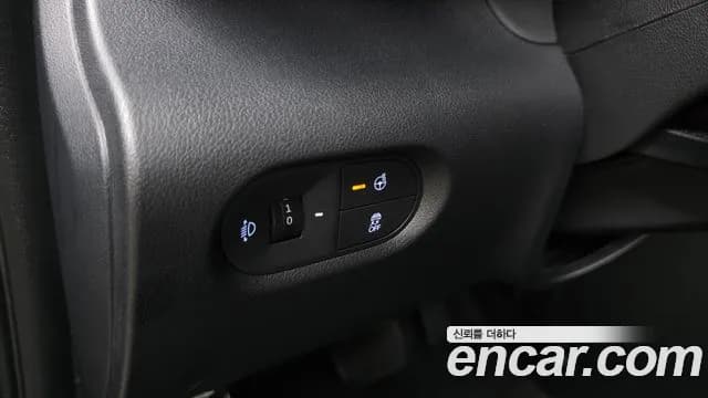 2023 Hyundai Casper Turbo Inspiration Sold VIN KMHB5516BPW051627 – trunk area 2023 Hyundai Casper Turbo Inspiration Sold VIN KMHB5516BPW051627 – trunk area