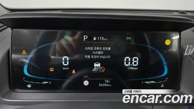 2023 Hyundai Casper Turbo Inspiration Sold VIN KMHB5516BPW052028 – photo 20 2023 Hyundai Casper Turbo Inspiration Sold VIN KMHB5516BPW052028 – photo 20