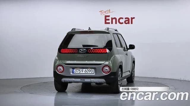 2023 Hyundai Casper Turbo Inspiration Sold VIN KMHB5516BPW067578 – photo 20 2023 Hyundai Casper Turbo Inspiration Sold VIN KMHB5516BPW067578 – photo 20