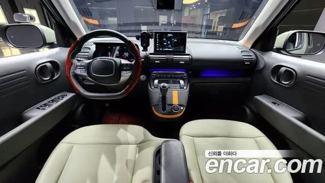 2023 Hyundai Casper Turbo Inspiration Sold VIN KMHB5516BPW073192 – trunk area 2023 Hyundai Casper Turbo Inspiration Sold VIN KMHB5516BPW073192 – trunk area