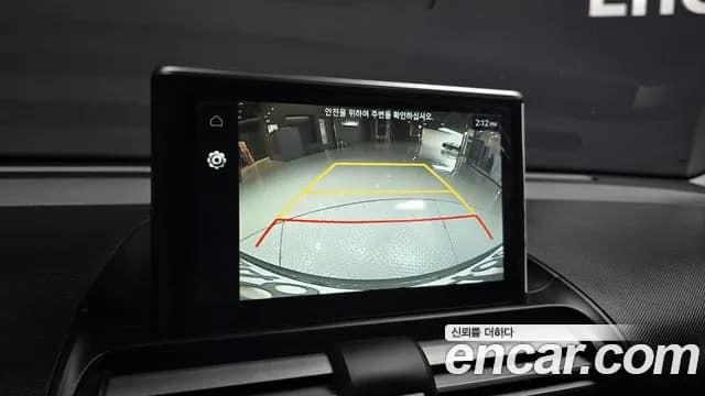 2023 Hyundai Casper Turbo Inspiration Sold VIN KMHB5516BPW075876 – photo 28 2023 Hyundai Casper Turbo Inspiration Sold VIN KMHB5516BPW075876 – photo 28