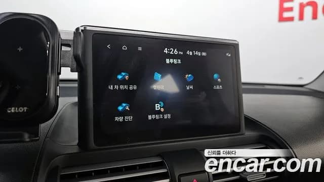 2024 Hyundai Casper Turbo Inspiration Sold VIN KMHB5516BRW081115 – front exterior 2024 Hyundai Casper Turbo Inspiration Sold VIN KMHB5516BRW081115 – front exterior