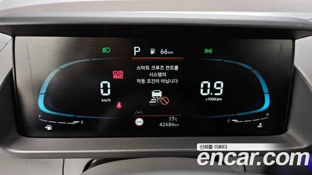 2024 Hyundai Casper Turbo Inspiration Sold VIN KMHB5516BRW081428 – trunk area 2024 Hyundai Casper Turbo Inspiration Sold VIN KMHB5516BRW081428 – trunk area
