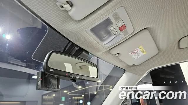 2024 Hyundai Casper Turbo Inspiration Sold VIN KMHB5516BRW081428 – photo 21 2024 Hyundai Casper Turbo Inspiration Sold VIN KMHB5516BRW081428 – photo 21