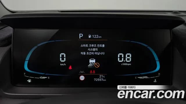 2024 Hyundai Casper Turbo Inspiration Sold VIN KMHB5516BRW083119 – photo 11 2024 Hyundai Casper Turbo Inspiration Sold VIN KMHB5516BRW083119 – photo 11