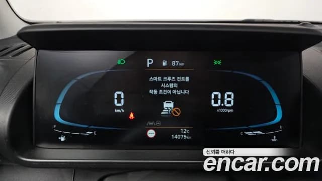 2024 Hyundai Casper Turbo Inspiration Sold VIN KMHB5516BRW087461 – photo 33 2024 Hyundai Casper Turbo Inspiration Sold VIN KMHB5516BRW087461 – photo 33
