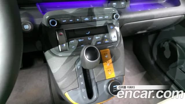 2024 Hyundai Casper Turbo Inspiration Sold VIN KMHB5516BRW114725 – undercarriage 2024 Hyundai Casper Turbo Inspiration Sold VIN KMHB5516BRW114725 – undercarriage