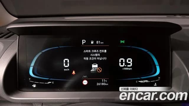2024 Hyundai Casper Turbo Inspiration Sold VIN KMHB5516BRW114725 – odometer reading 2024 Hyundai Casper Turbo Inspiration Sold VIN KMHB5516BRW114725 – odometer reading