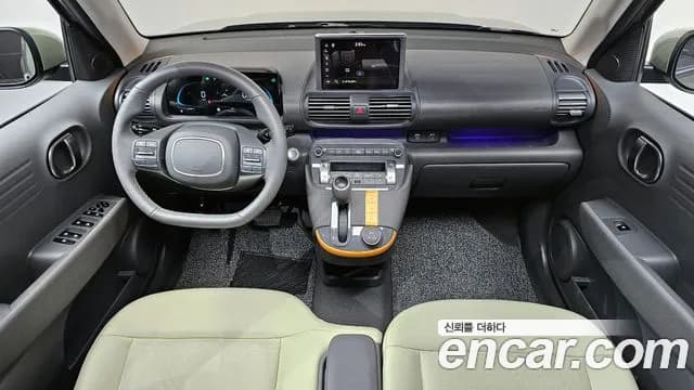 2024 Hyundai Casper Turbo Inspiration Sold VIN KMHB5516BRW123584 – undercarriage 2024 Hyundai Casper Turbo Inspiration Sold VIN KMHB5516BRW123584 – undercarriage