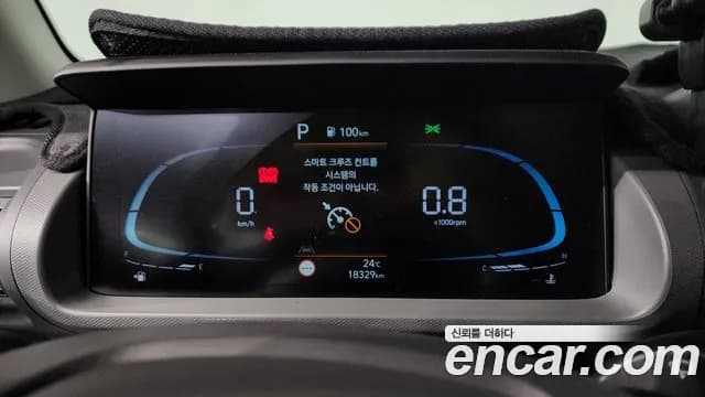 2025 Hyundai The New Casper Turbo Inspiration Sold VIN KMHB5516BSW134998 – photo 27 2025 Hyundai The New Casper Turbo Inspiration Sold VIN KMHB5516BSW134998 – photo 27
