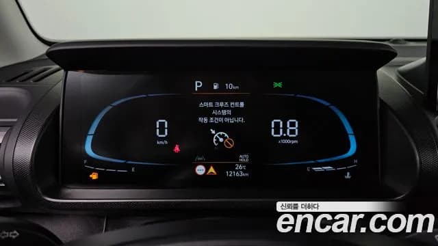 2025 Hyundai The New Casper Turbo Inspiration Sold VIN KMHB5516BSW139076 – photo 11 2025 Hyundai The New Casper Turbo Inspiration Sold VIN KMHB5516BSW139076 – photo 11