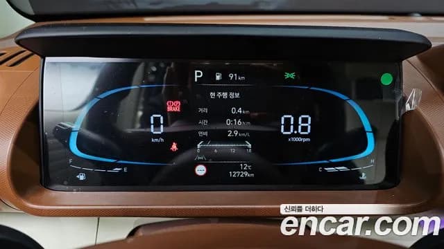2025 Hyundai The New Casper Turbo Inspiration Sold VIN KMHB5516BSW141386 – interior seats 2025 Hyundai The New Casper Turbo Inspiration Sold VIN KMHB5516BSW141386 – interior seats