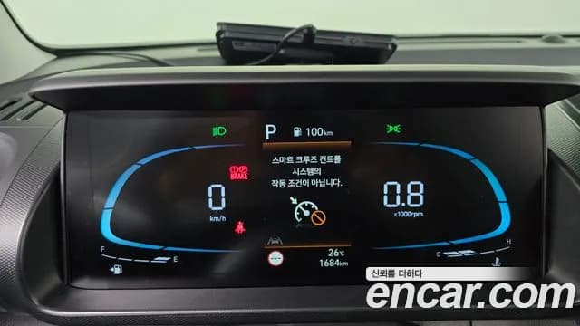 2026 Hyundai The New Casper Turbo Inspiration Sold VIN KMHB5516BTW147169 – odometer reading 2026 Hyundai The New Casper Turbo Inspiration Sold VIN KMHB5516BTW147169 – odometer reading