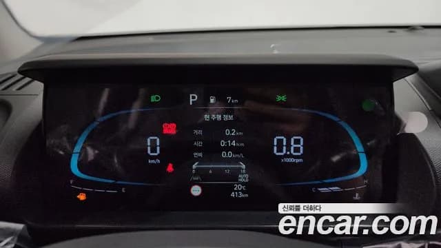 2026 Hyundai The New Casper Turbo Inspiration Sold VIN KMHB5516BTW150832 – photo 16 2026 Hyundai The New Casper Turbo Inspiration Sold VIN KMHB5516BTW150832 – photo 16