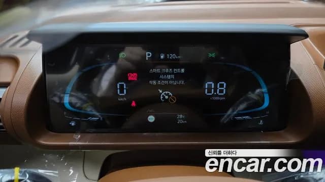 2026 Hyundai The New Casper Turbo Inspiration Sold VIN KMHB5516BTW151424 – dashboard 2026 Hyundai The New Casper Turbo Inspiration Sold VIN KMHB5516BTW151424 – dashboard