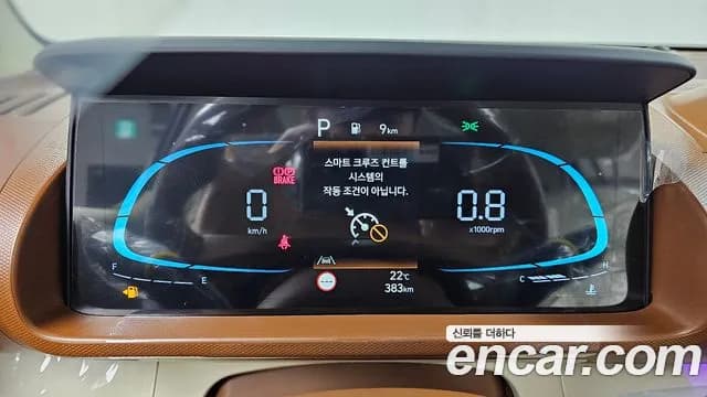 2026 Hyundai The New Casper Turbo Inspiration Sold VIN KMHB5516BTW151558 – front exterior 2026 Hyundai The New Casper Turbo Inspiration Sold VIN KMHB5516BTW151558 – front exterior
