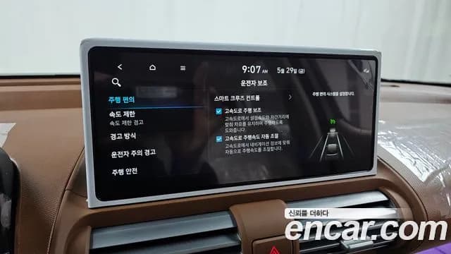 2026 Hyundai The New Casper Turbo Inspiration Sold VIN KMHB5516BTW151558 – rear exterior 2026 Hyundai The New Casper Turbo Inspiration Sold VIN KMHB5516BTW151558 – rear exterior