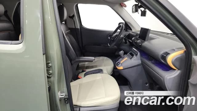2022 Hyundai Casper Inspiration Sold VIN KMHB5518BNW000514 – trunk area 2022 Hyundai Casper Inspiration Sold VIN KMHB5518BNW000514 – trunk area