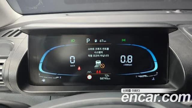 2022 Hyundai Casper Inspiration Sold VIN KMHB5518BNW002535 – side profile 2022 Hyundai Casper Inspiration Sold VIN KMHB5518BNW002535 – side profile