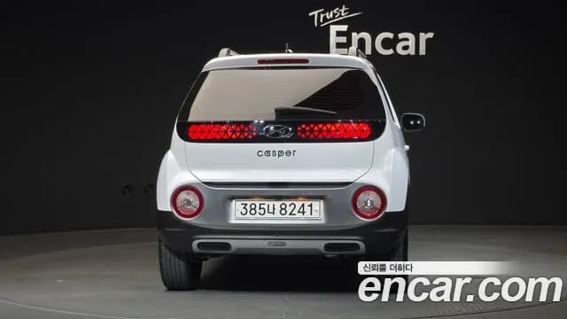 2022 Hyundai Casper Inspiration Sold VIN KMHB5518BNW002535 – photo 13 2022 Hyundai Casper Inspiration Sold VIN KMHB5518BNW002535 – photo 13