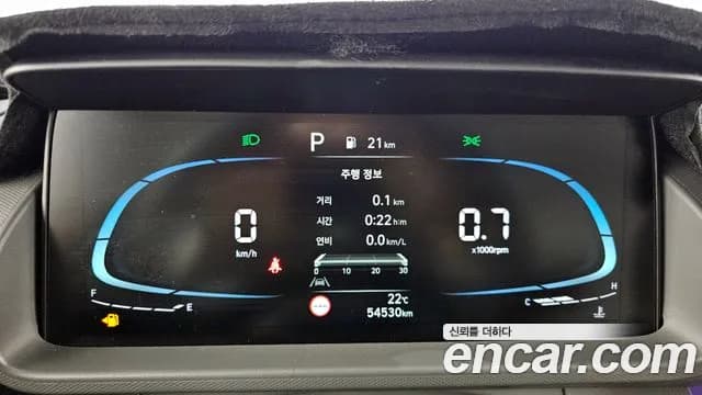 2022 Hyundai Casper Inspiration Sold VIN KMHB5518BNW007504 – photo 27 2022 Hyundai Casper Inspiration Sold VIN KMHB5518BNW007504 – photo 27