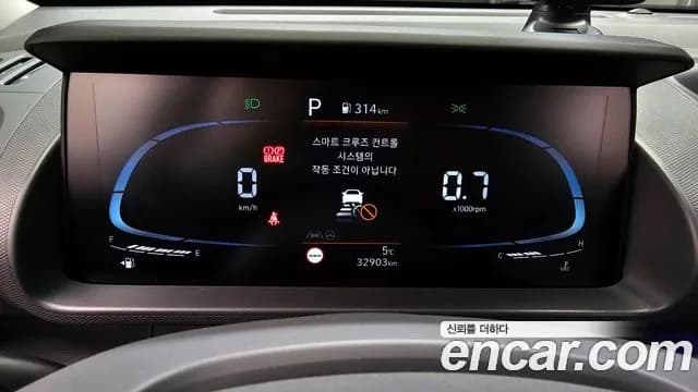 2022 Hyundai Casper Inspiration Sold VIN KMHB5518BNW008372 – exterior detail 2022 Hyundai Casper Inspiration Sold VIN KMHB5518BNW008372 – exterior detail