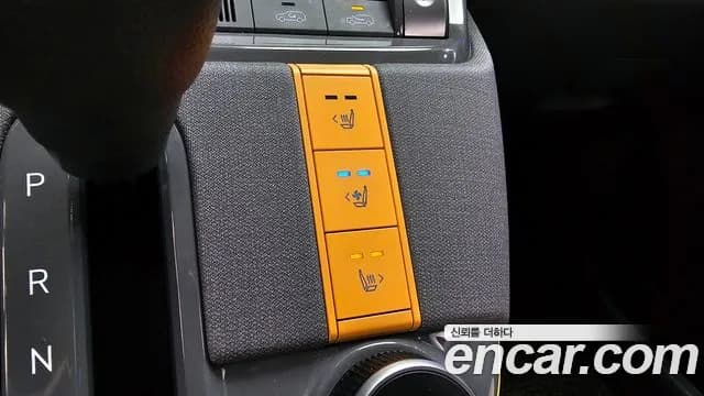 2022 Hyundai Casper Inspiration Sold VIN KMHB5518BNW008372 – trunk area 2022 Hyundai Casper Inspiration Sold VIN KMHB5518BNW008372 – trunk area