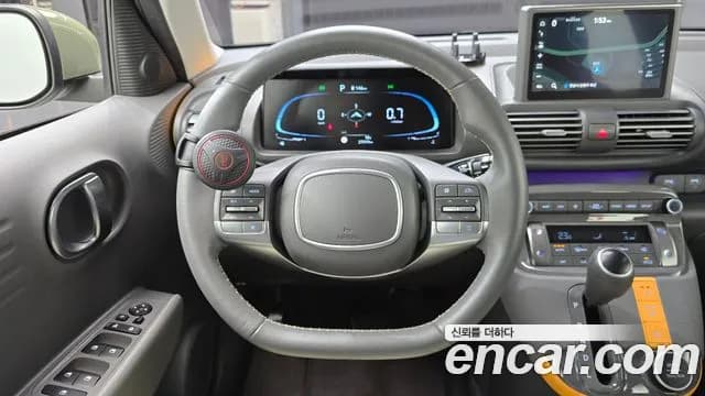 2022 Hyundai Casper Inspiration Sold VIN KMHB5518BNW008835 – photo 13 2022 Hyundai Casper Inspiration Sold VIN KMHB5518BNW008835 – photo 13