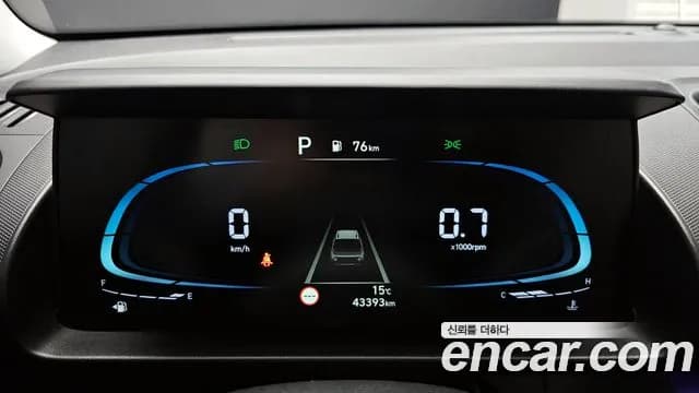 2022 Hyundai Casper Inspiration Sold VIN KMHB5518BNW014146 – trunk area 2022 Hyundai Casper Inspiration Sold VIN KMHB5518BNW014146 – trunk area